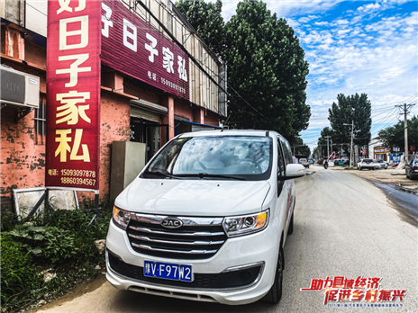 2021-06-20 00:06:15.906000