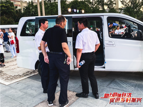 /private/var/mobile/Containers/Data/Application/ED0AAE27-C2E4-4A8D-9ABD-7A2BB425E77B/tmp/insert_image_tmp_dir/2021-06-20 00:06:54.328000.png2021-06-20 00:06:54.328000