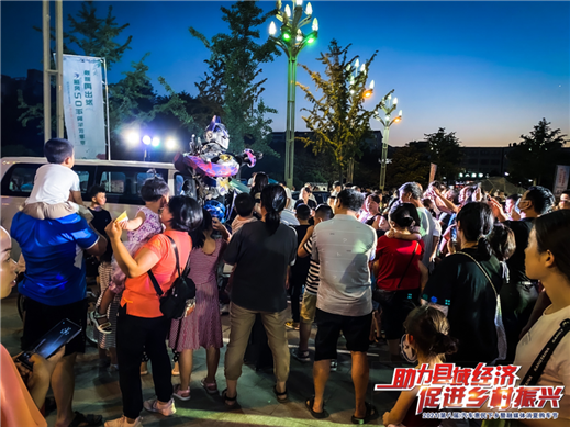 2021-06-20 00:22:19.256000