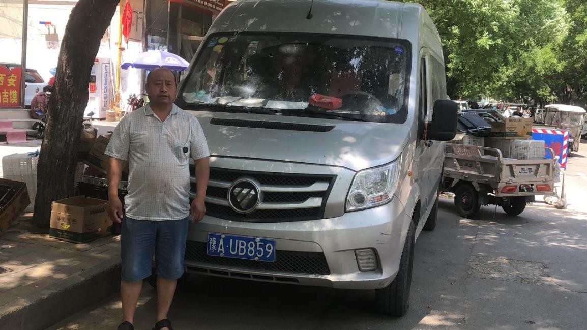 图片3.jpg