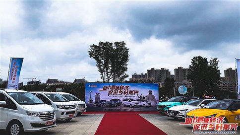 微信图片_20210626223523