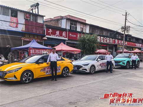 微信图片_20210626223455