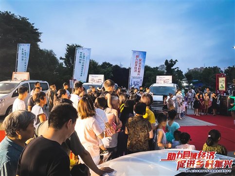 微信图片_20210626223423