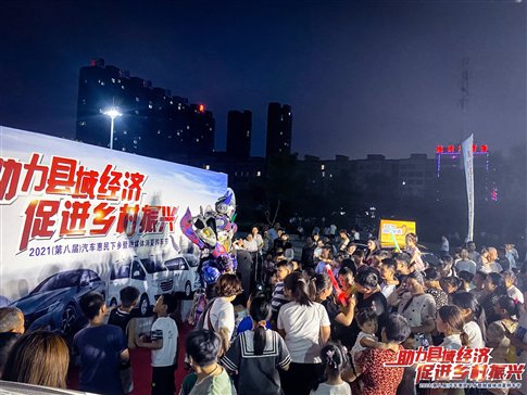 微信图片_20210626223415
