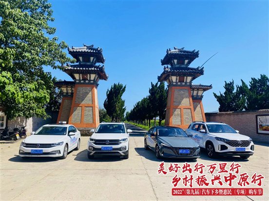 2022_07_24_10_18_IMG_2819