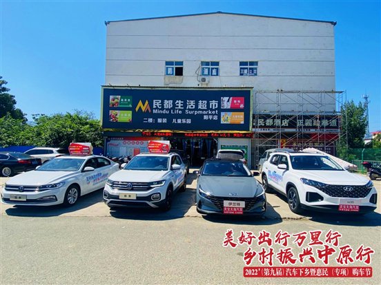 2022_07_24_10_39_IMG_2829