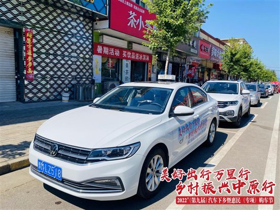 2022_07_23_10_16_IMG_2706