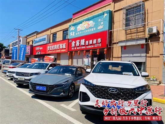 2022_07_23_10_52_IMG_2713