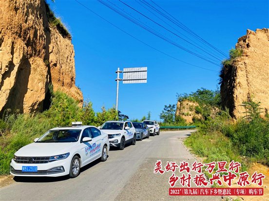 2022_07_23_17_02_IMG_2769