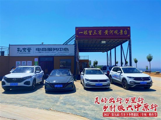 2022_07_24_13_43_IMG_2858