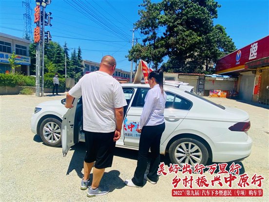 2022_07_24_13_18_IMG_2851