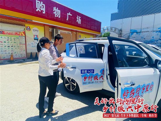 2022_07_24_13_19_IMG_2854