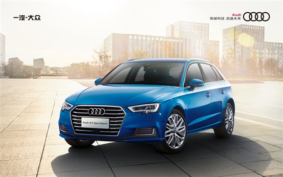 a3sportback_gallery_01.jpg.resize.maxWidth=1180