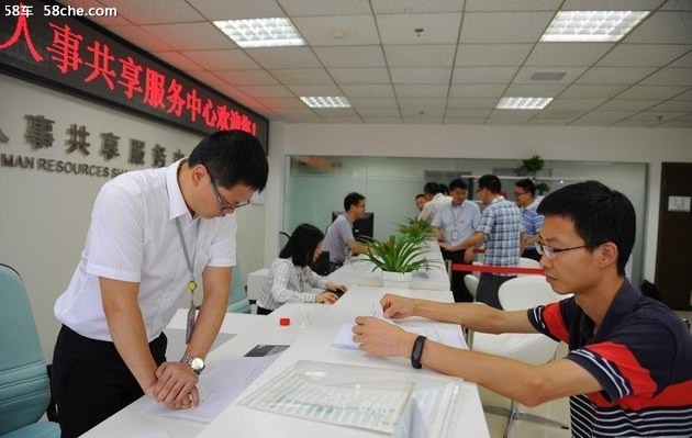 东风公司 ： 打造国企改革成功范本