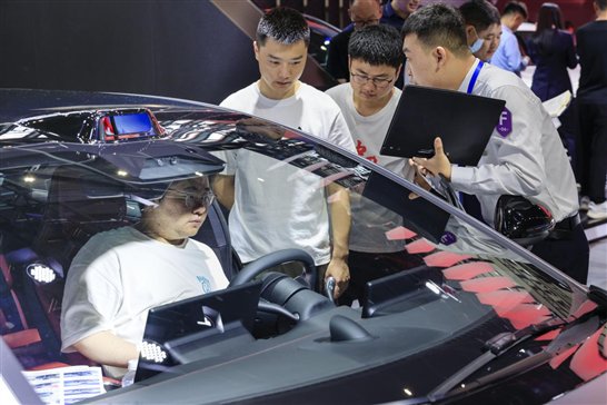 微信图片_20240607174828