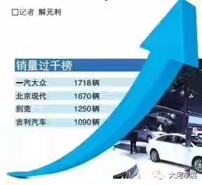 微信图片_20170414153437