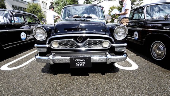 Tokyo, not Havana (Picture: Bertel Schmitt)