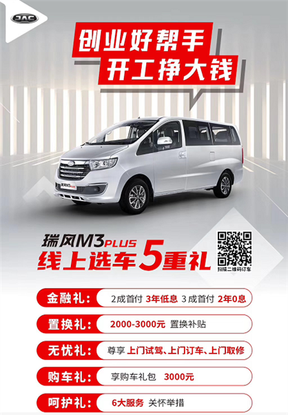 C:\Users\WUHANC~1\AppData\Local\Temp\WeChat Files\0400421970715cc5ef6b700612675dd.png
