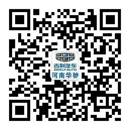 http://img2.cheshi-img.com/center/600/69/b5/96/3d824ef9e553e41e70bff04ab2.jpeg