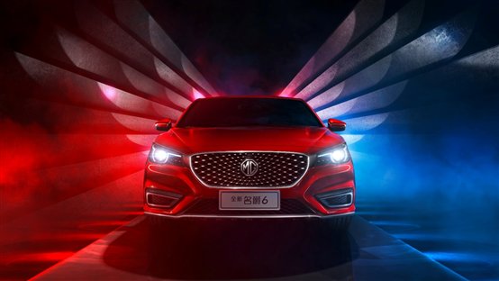 全新名爵6%20(1).jpg