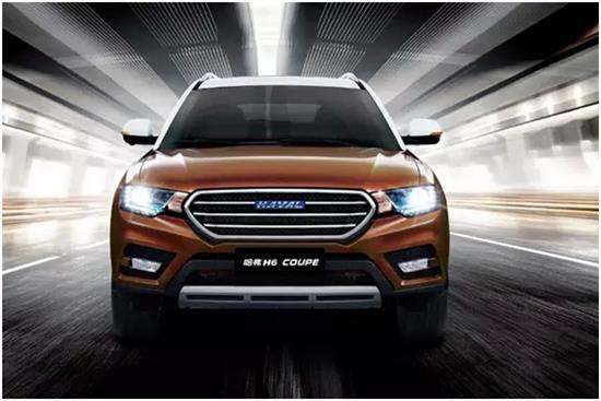 哈弗H6coupe