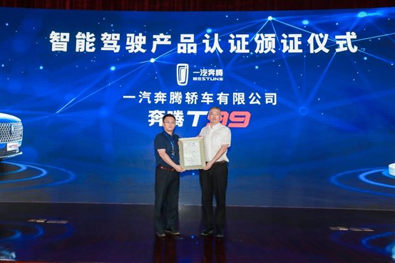 C:\Users\zj-z1194\AppData\Local\Temp\WeChat Files\4748f01326a035f9ea1bb75e22f0f79.jpg