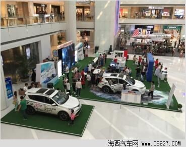 深化价值链体系 一汽丰田打造高品质服务 海西汽车网