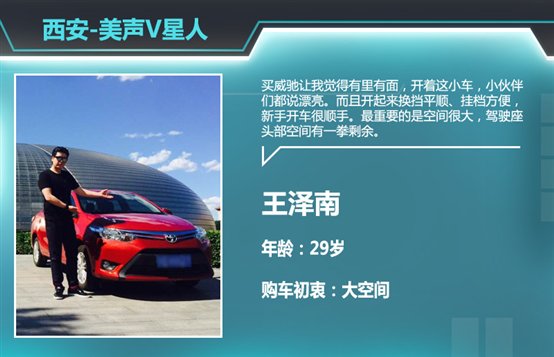 C:\Users\user\Desktop\美声v星人.jpg