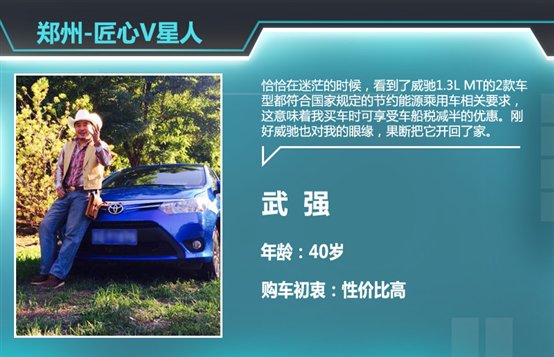 C:\Users\user\Desktop\匠心v星人.jpg