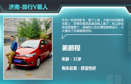 C:\Users\user\Desktop\旅行v星人.jpg