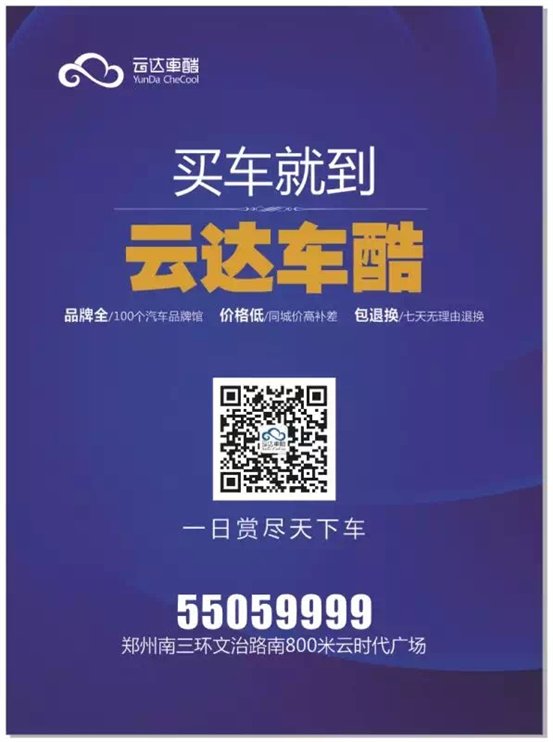 124634780149271292