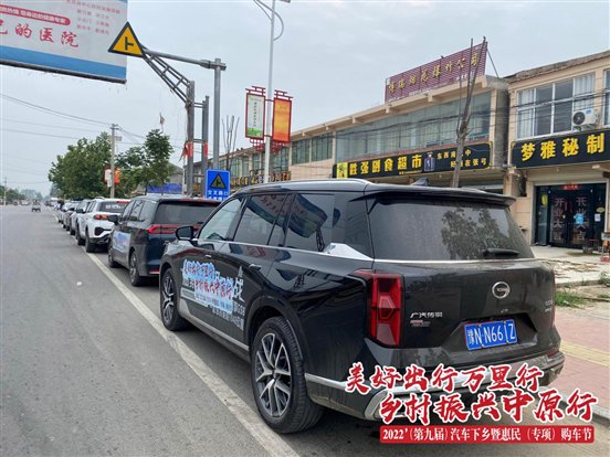 2022_07_16_16_15_IMG_2490