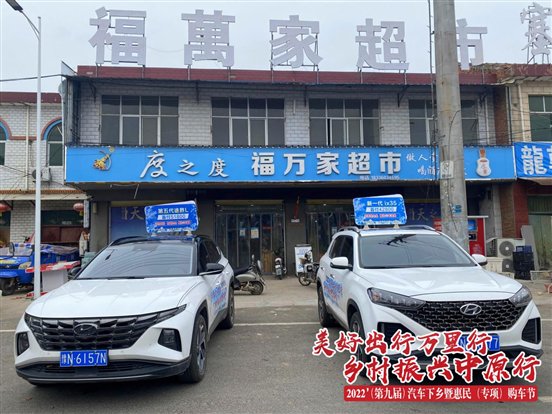 2022_07_16_11_37_IMG_2473