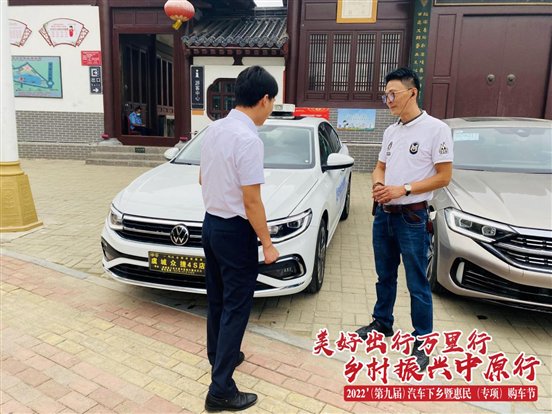 2022_07_16_09_41_IMG_2448