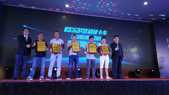 C:\Users\ADMINI~1\AppData\Local\Temp\WeChat Files\469004621470772996.jpg