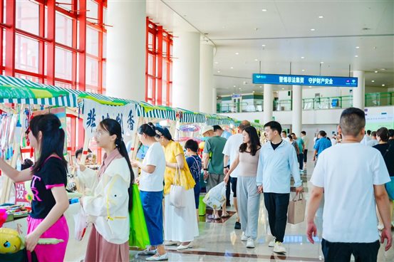 微信图片_20251015114449_443_9_副本