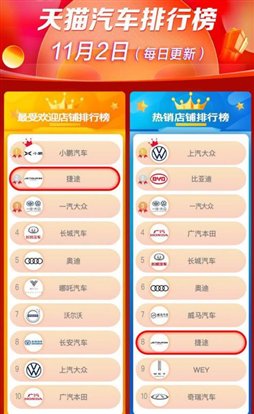 微信图片_20201107134850_副本