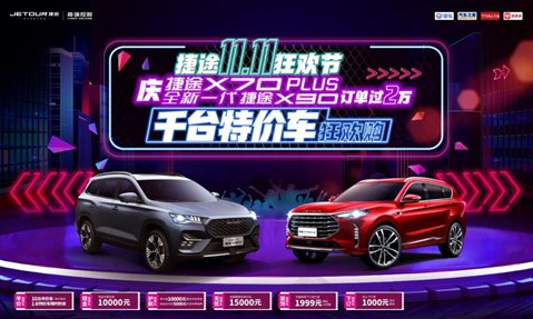 C:\Users\ADMINI~1\AppData\Local\Temp\WeChat Files\67a9222464a8b73ea1fe0bb54744b20.jpg