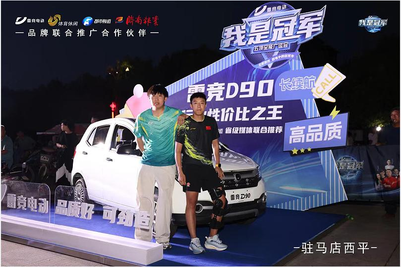 QQ图片20240716111127.png