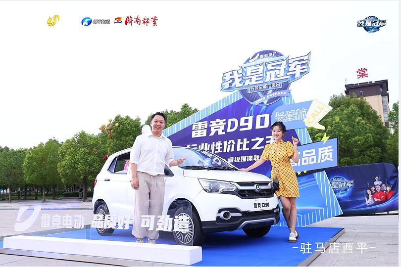 QQ图片20240716111203.png