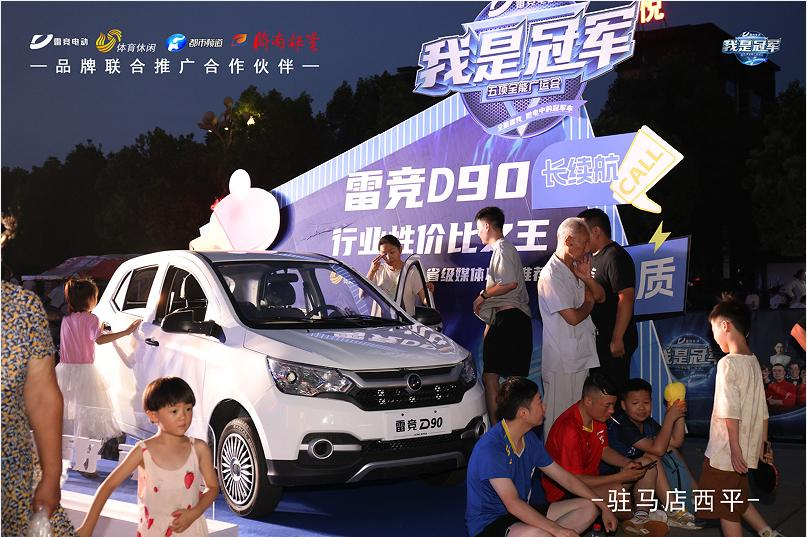 QQ图片20240716111219.png