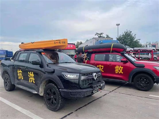 C:\Users\GW0016~1\AppData\Local\Temp\WeChat Files\7c8abe079c153e69b36fd1dedadaf72.jpg