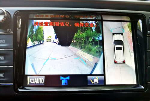 拒绝踩点式旅游，荣放让你酷爽整个夏天