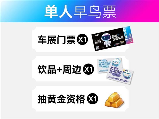 微信图片_20251012102538_318_76