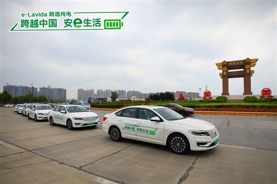 C:\Users\Administrator\Desktop\9.16 e-Lavida 摄影师\挑选\014.jpg