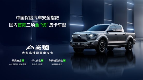 微信图片_20231129223546