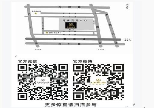 http://image.bitauto.com/dealer/news/100036769/773d7284-bf2e-4ff6-968c-9ce44843447d.jpg