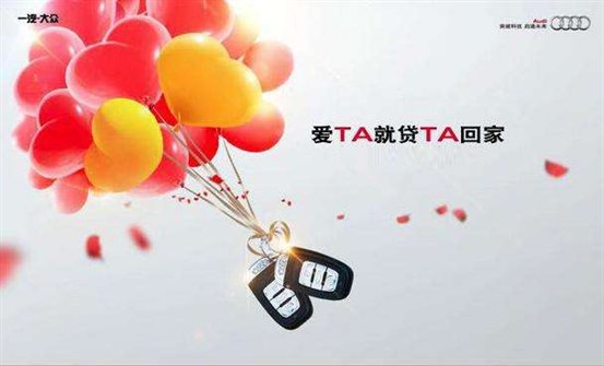 timg5345345235235
