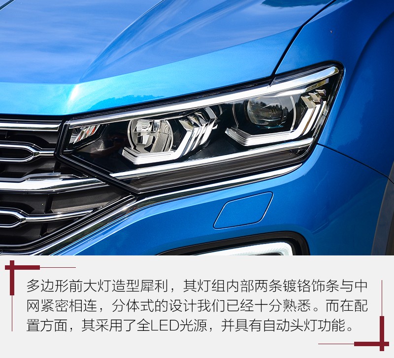 网通社汽车