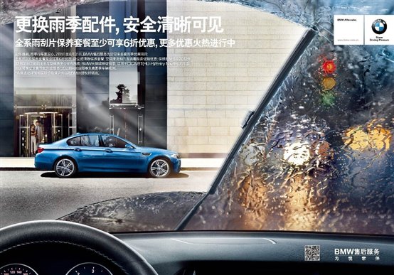 QQ图片20160704112511.jpg